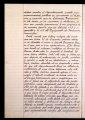 ES_030942_AMLN_17-3-0025v