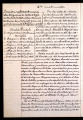 ES_030942_AMLN_17-3-0039v