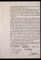 ES_030942_AMLN_17-5-0004r