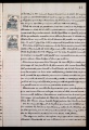 ES_030942_AMLN_17-5-0011r