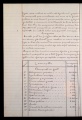ES_030942_AMLN_17-5-0037v