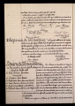 ES_030942_AMLN_17-6-0012v