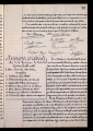 ES_030942_AMLN_17-6-0020r