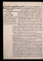 ES_030942_AMLN_17-6-0021v