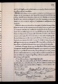 ES_030942_AMLN_17-6-0034r
