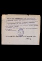 ES_030942_AMLN_17-6-0055r
