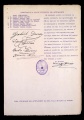 ES_030942_AMLN_18-1-0074r