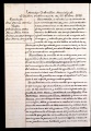 ES_030942_AMLN_18-3-0012v