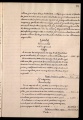 ES_030942_AMLN_18-4-0039r