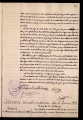 ES_030942_AMLN_18-4-0060r