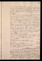 ES_030942_AMLN_18-4-0065r