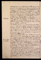 ES_030942_AMLN_18-4-0074v