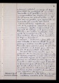 ES_030942_AMLN_18-7-0004r