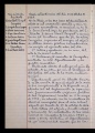 ES_030942_AMLN_18-7-0007v