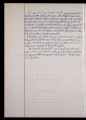 ES_030942_AMLN_18-7-0026v