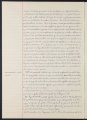 ES_030942_AMLN_19_1-0026