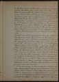 ES_030942_AMLN_42_4-0035