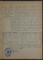 ES_030942_AMLN_42_4-0043