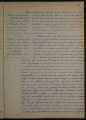 ES_030942_AMLN_42_4-0051