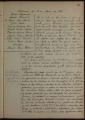 ES_030942_AMLN_42_4-0166