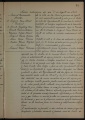 ES_030942_AMLN_42_4-0239