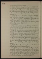 ES_030942_AMLN_42_5-0152