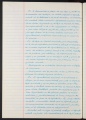 ES_030942_AMLN_43_1-0102