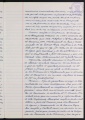ES_030942_AMLN_43_3-0041