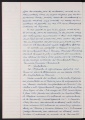 ES_030942_AMLN_43_3-0050