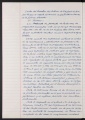 ES_030942_AMLN_43_3-0058