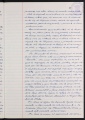 ES_030942_AMLN_43_3-0059