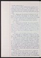ES_030942_AMLN_43_3-0060