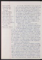 ES_030942_AMLN_43_3-0070