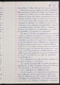 ES_030942_AMLN_43_3-0081