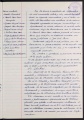 ES_030942_AMLN_43_3-0087