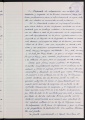 ES_030942_AMLN_43_3-0103