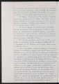 ES_030942_AMLN_43_3-0112