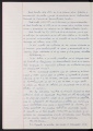 ES_030942_AMLN_43_3-0128