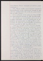ES_030942_AMLN_43_3-0192