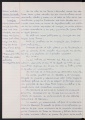 ES_030942_AMLN_43_3-0194