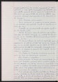 ES_030942_AMLN_43_3-0198