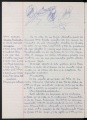 ES_030942_AMLN_43_4-0050