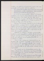 ES_030942_AMLN_43_4-0058