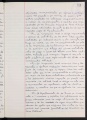 ES_030942_AMLN_43_4-0073