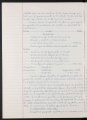ES_030942_AMLN_43_4-0138