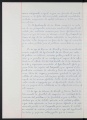 ES_030942_AMLN_43_4-0148