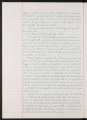 ES_030942_AMLN_43_4-0154