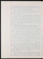 ES_030942_AMLN_43_4-0174