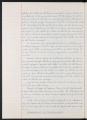 ES_030942_AMLN_43_4-0184