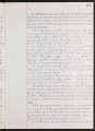 ES_030942_AMLN_43_4-0193